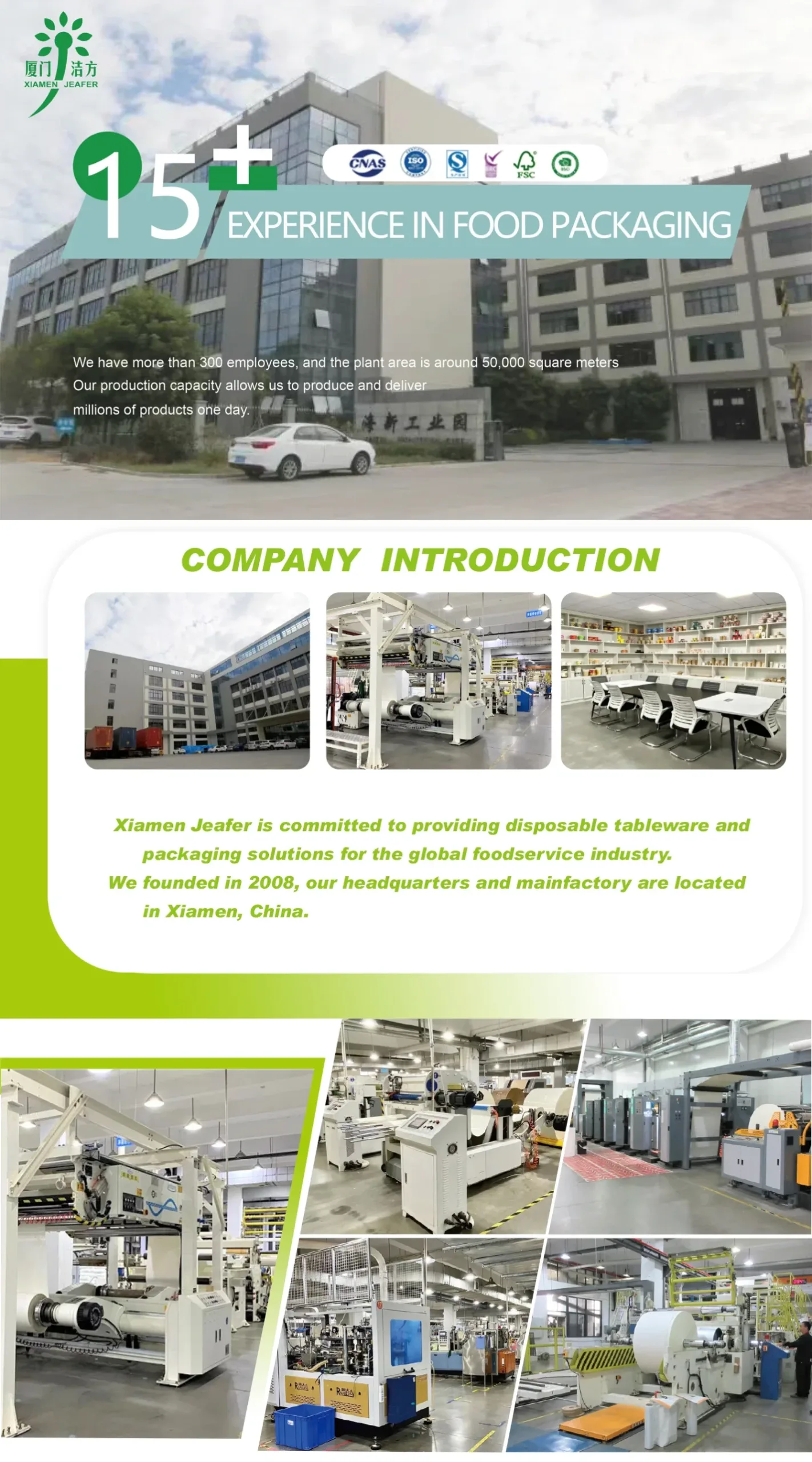 Sustainable drink packaging product display
