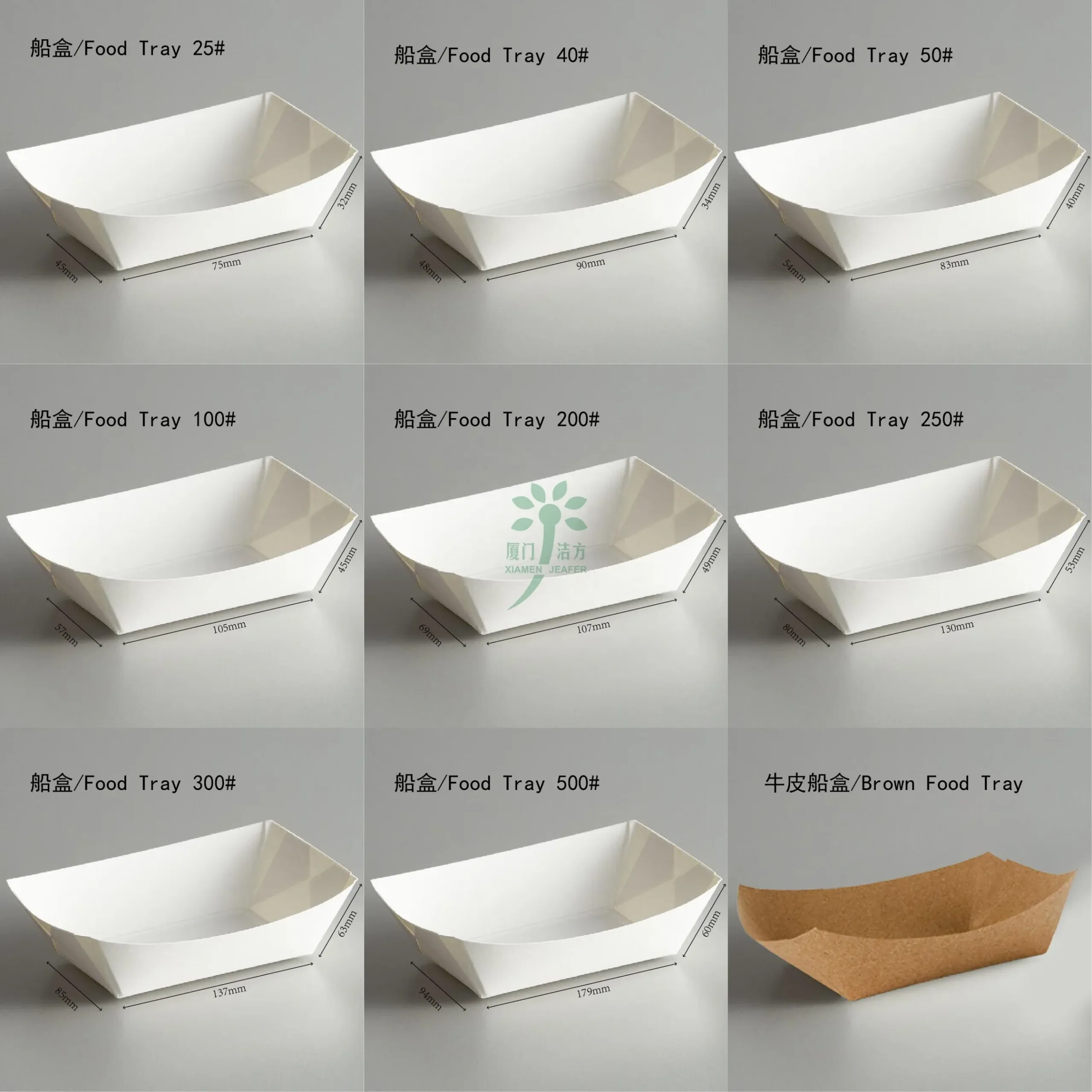 Biodegradable snack packaging for environmental protection