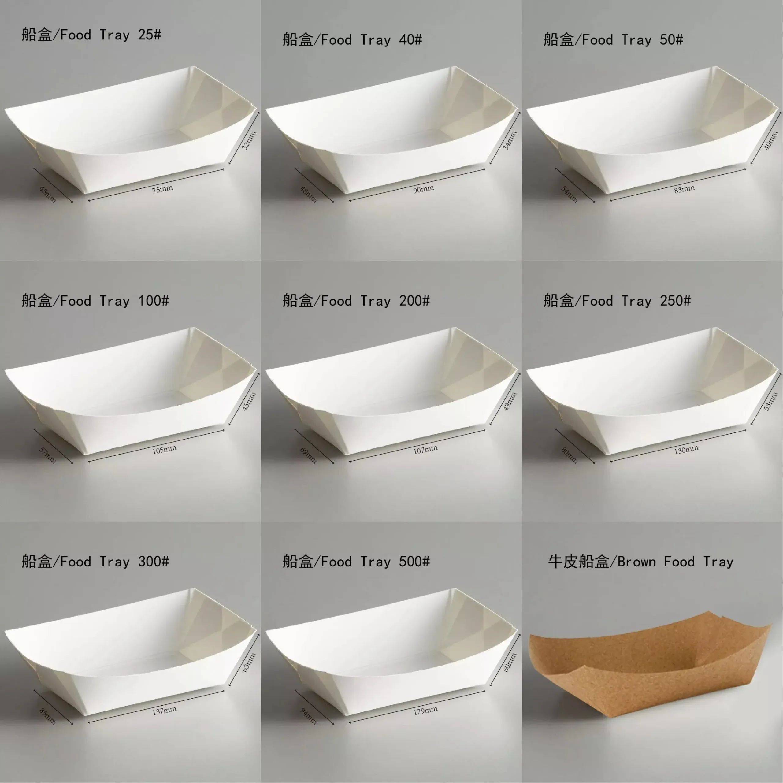 Recyclable food packaging for eco-conscious consumers